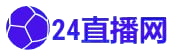 蜘蛛直播nba最新赛季在线观看_蜘蛛直播nba
